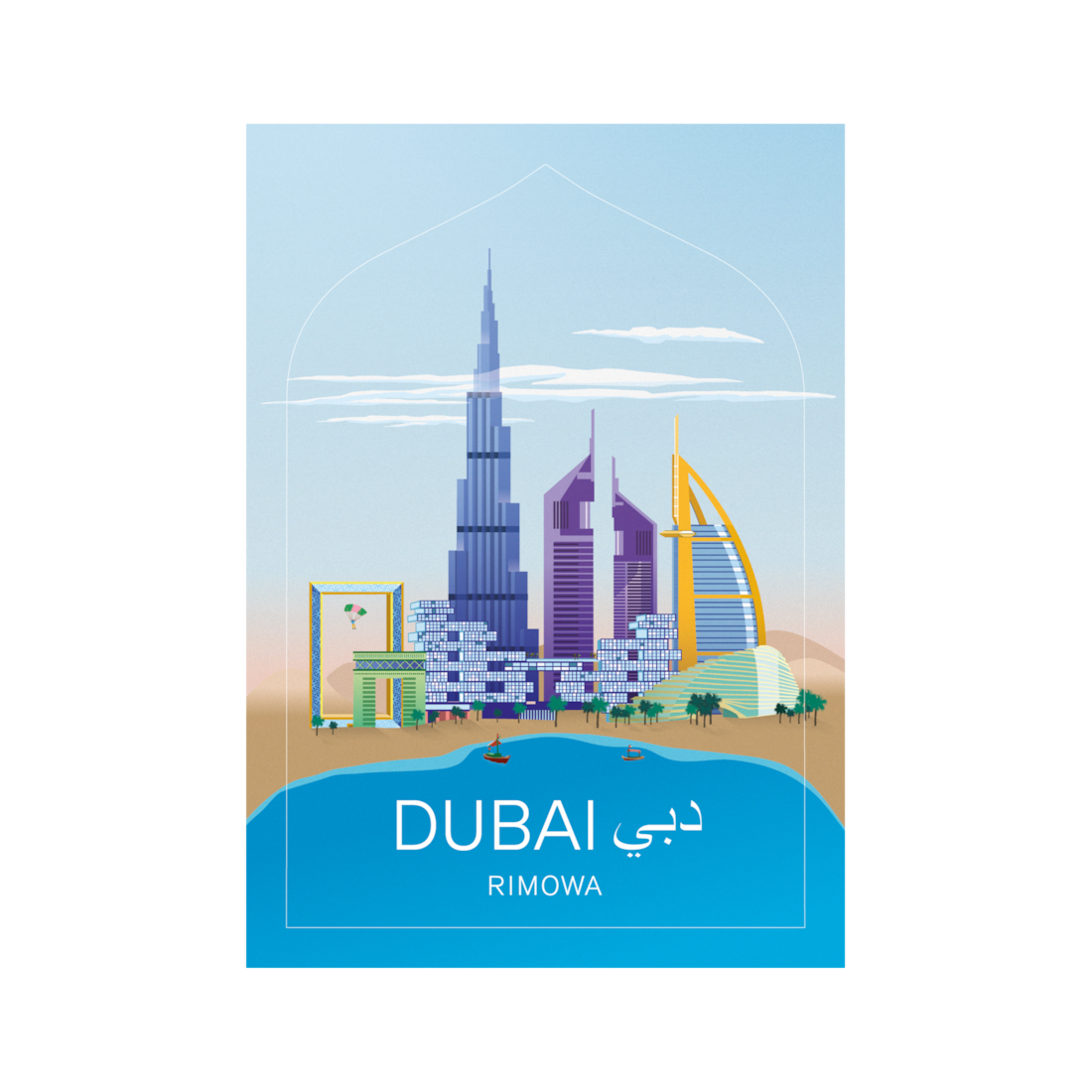 Dubai image number 0